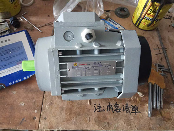 西安西瑪高壓電機能耗高的原因有哪些? 西安西瑪高壓電機能耗高的原因有哪些?